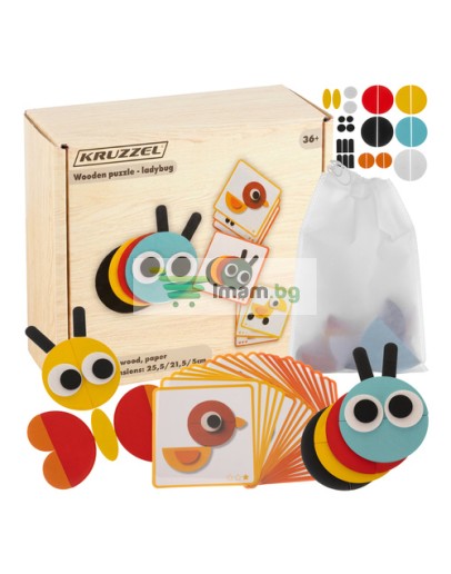 Пъзел геометрични фигури логически животни